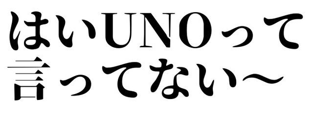 にーいちいち / 211さんの壁紙画像