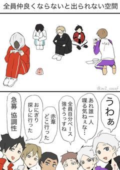 ま  ふ  ぃ  あ  ど  も  。 更新停止