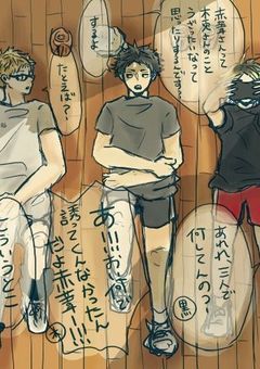 歌 い 手 系 無 気 力 男 子 更新停止