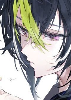 　　きれいな傷のつくり方 .【 inm 】