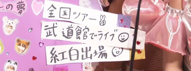 　すりさんの壁紙画像