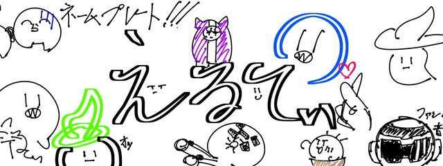 ltさんの壁紙画像