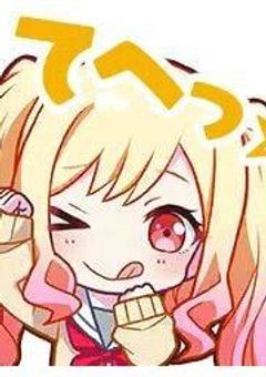 プロセカGLである