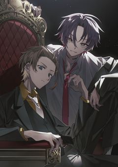 ➥   裏 社 会 の 案 内 人    ︎︎