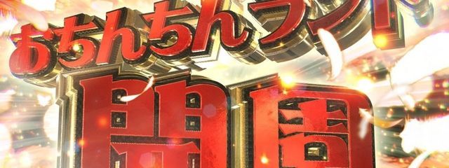 うゆさんの壁紙画像