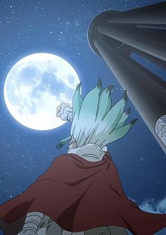 ただ君だけを