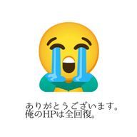 ばななぁ(   ᐛ)  閲覧メインさんのアイコン画像