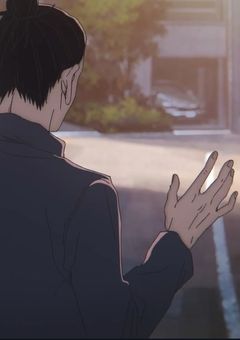 呪術高専に入学したら同級生は大人2人でした