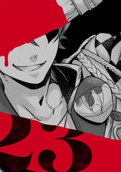 [ twst ] 帰 れ る と 思 わ な い で  ＿