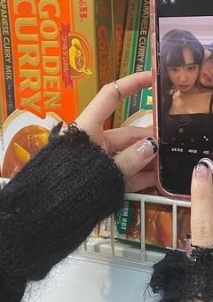 るせらの五女、彼女います。