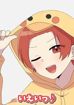 誰か～！いれいすのこと語り合ってくれる子いませんか～(*T^T)