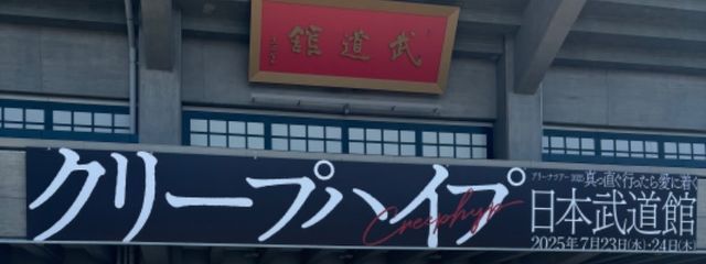 りな # リムったら晒しますさんの壁紙画像