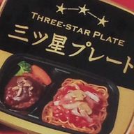 すすき低浮上さんのアイコン画像
