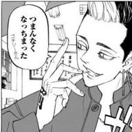 恋歌さんのアイコン画像