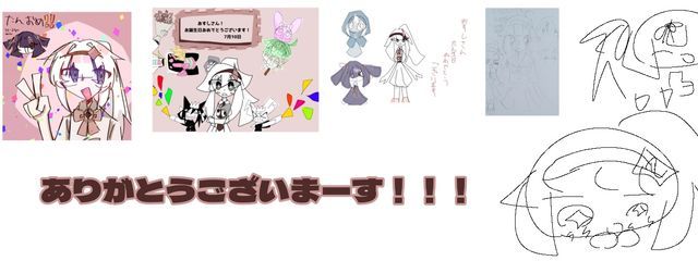 佐川おすし@プロフをご覧あれナサリーナさんの壁紙画像