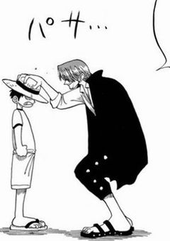 毒舌女はローの姉