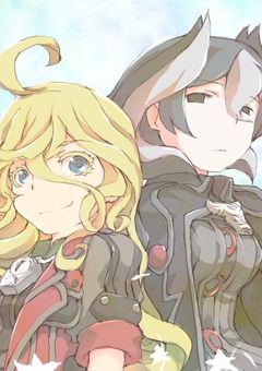 穴に落ちて死ん...ってええええ?!?!