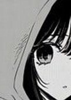 ボクの《自殺日記》