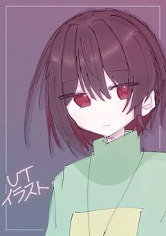 ＊ UT･AU･DR イラスト部屋