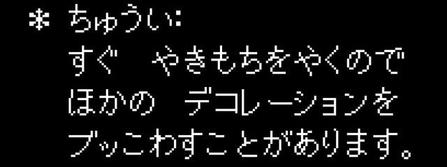 塵@別界隈に再熱‼️助けてさんの壁紙画像