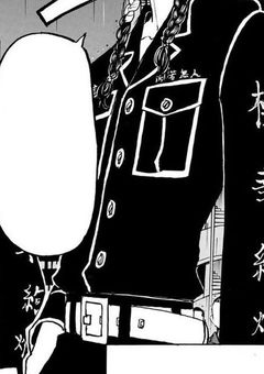 　溺愛してくるクズと付き合ってる東卍の姫　“