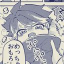 このみ@保鳴崇め奉りたい!尊い!