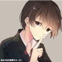 城崎 新渡