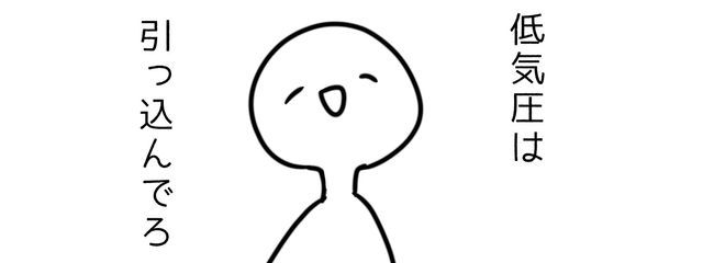 ﾀﾅｶさんの壁紙画像