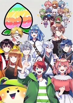 からピチ短編集