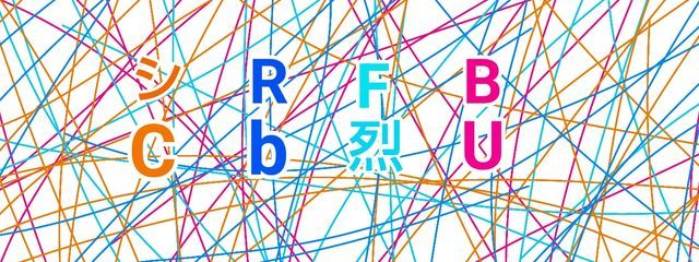 もちさんの壁紙画像