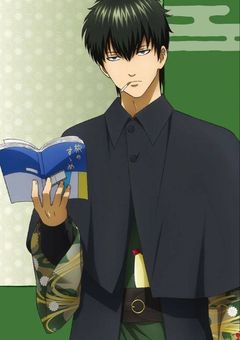 夢主とお兄ちゃん(土方十四郎)が一緒に過ごすお話