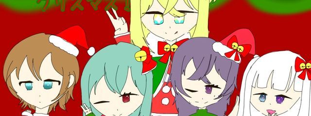 天川 なな(さようなら)さんの壁紙画像