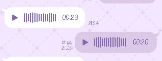 くろさんの壁紙画像