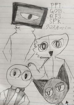 PPT.GOB.RFS.SPKのわちゃわちゃしすぎなクロスオーバー★