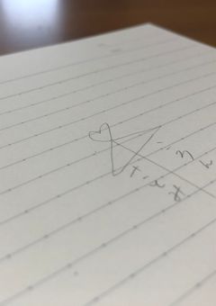 もう離さない