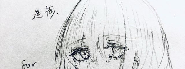 ayaseさんの壁紙画像