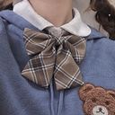 麻依
