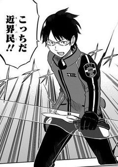 メガネくん姉、元ヤンだった件。