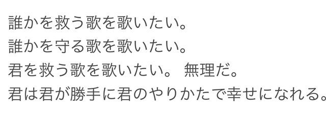 凛叶🦕🤍受験が終了まで活動停止さんの壁紙画像