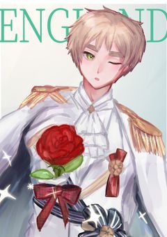 主にヘタリアイラスト部屋