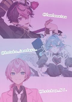 †雑談部屋†