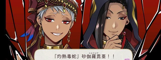 瑞希 莉夢さんの壁紙画像