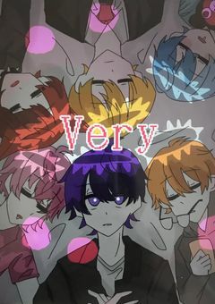 very