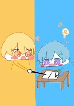 _保健室登校な僕_