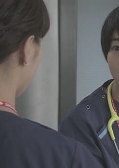 緋 名 、