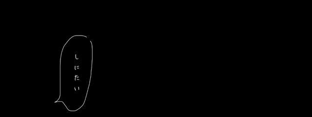 　ｶ ﾉ　さんの壁紙画像