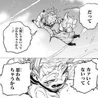 キョロちゃんさんのアイコン画像
