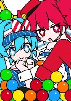 メズマライザー