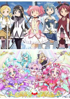 【参加型】魔法少女とプリキュア!?