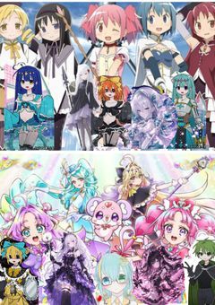 【参加型〆】魔法少女とプリキュア!?